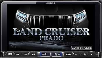 Amazon | アルパイン(ALPINE) BIG X ランドクルーザー プラド 150系